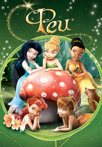 Волшебный мир Disney