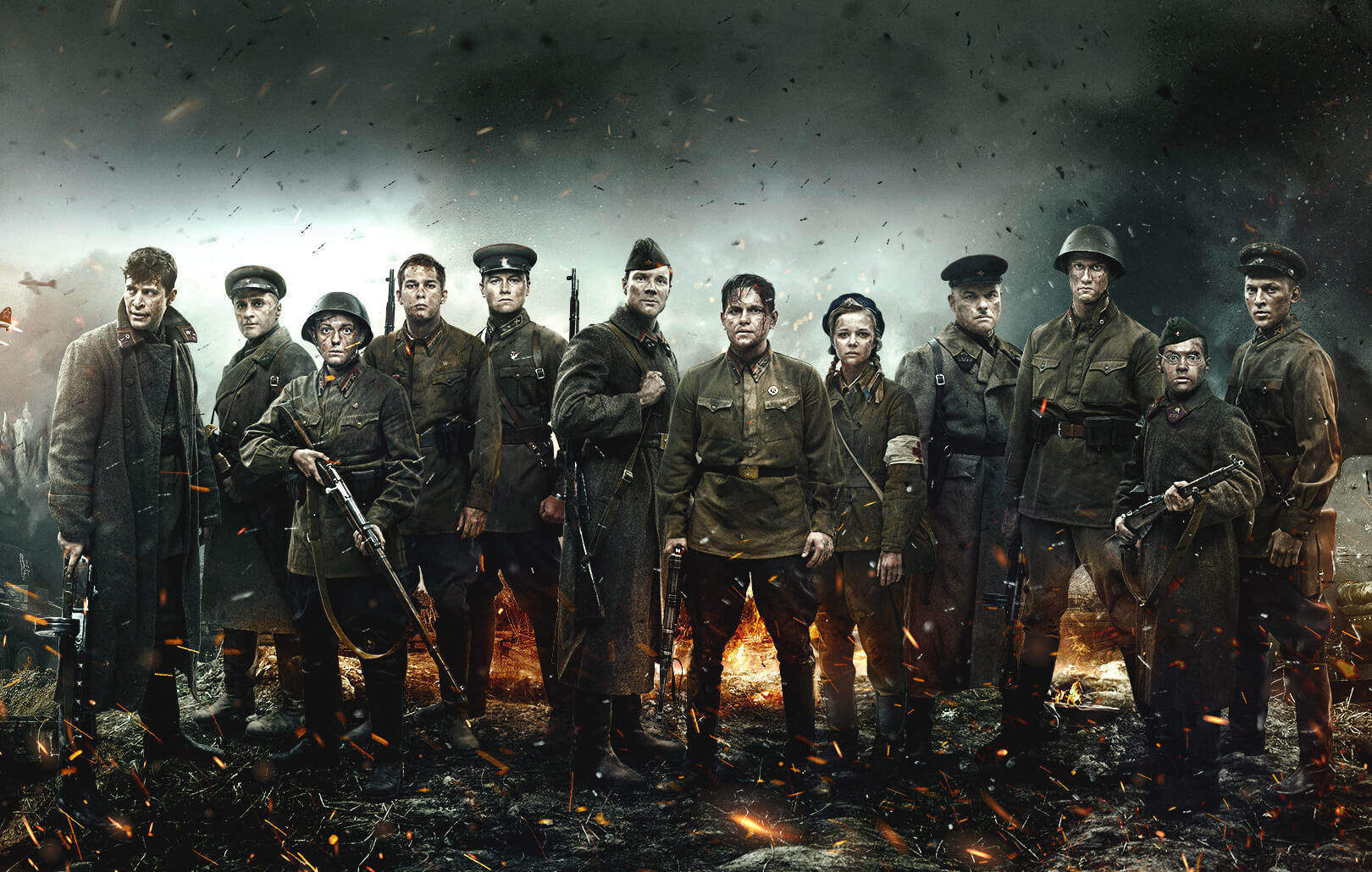 Фильмы и сериалы про Великую Отечественную войну