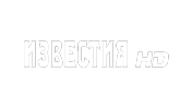 Телеканал "Известия" HD