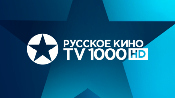 2й канал тв. Tv1000 русское кино. ТВ 1000. Tv1000 русское кино логотип. Телеканал ТВ 1000 русское кино.