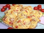 Лепешки без дрожжей и руками тесто месить не нужно. Лепешки по вкусу похожие на пиццу.