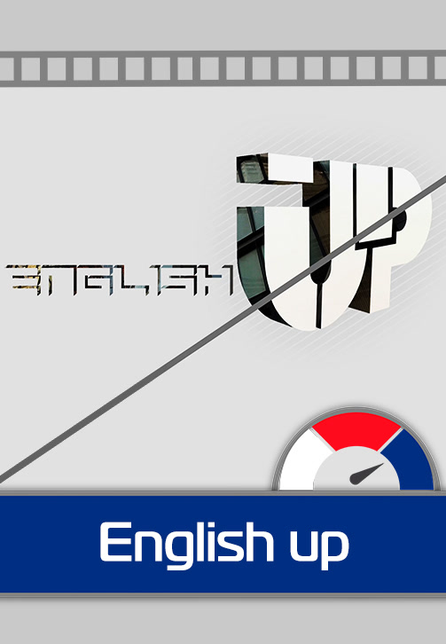Постер к сезону English Up 2018