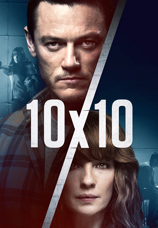 Постер к фильму 10 на 10 2018