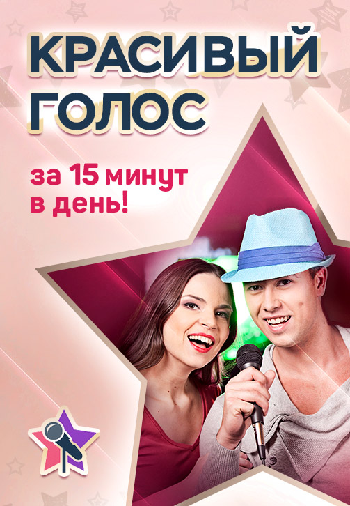 Постер к эпизоду Свободная челюсть в песнях 2019