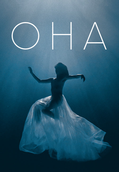 Постер к фильму Она (2017) 2017