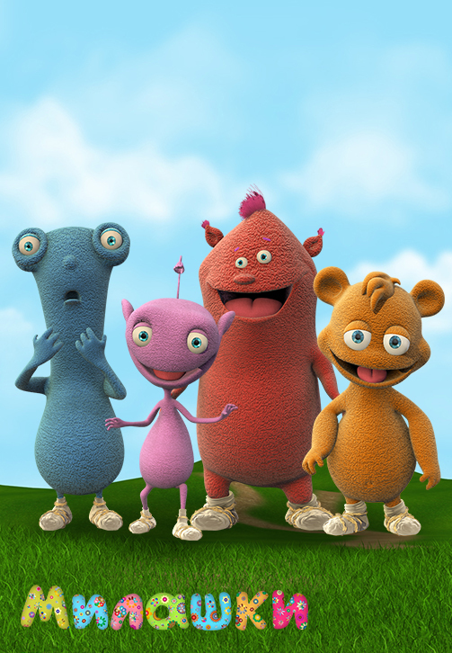 Постер к сериалу Милашки 2008