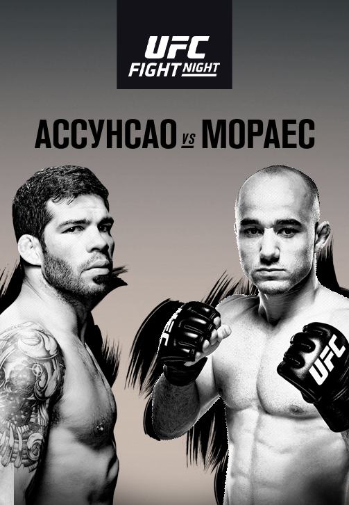 Постер к эпизоду Рафаэль Ассунсао vs Марлон Мораес 2019