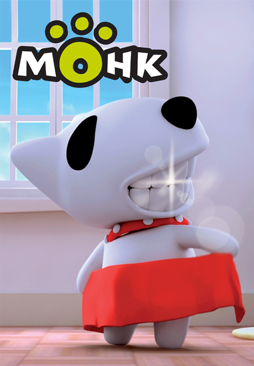 Постер к сериалу Монк 2010