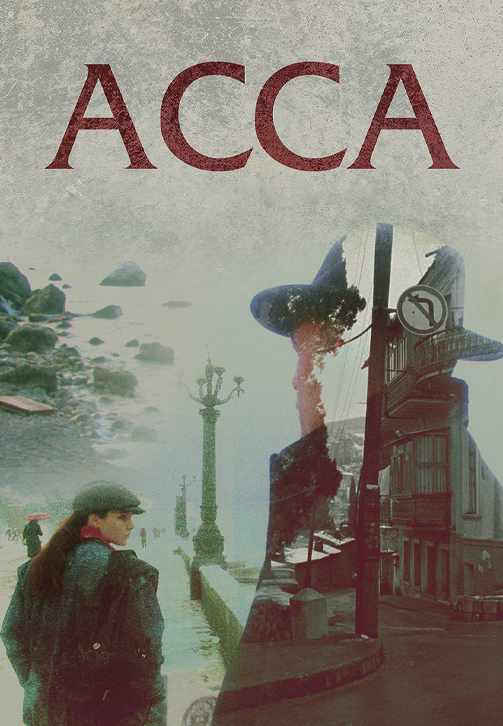 Постер к сериалу Асса 1987