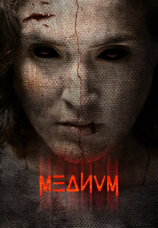 Постер к фильму Медиум 2018